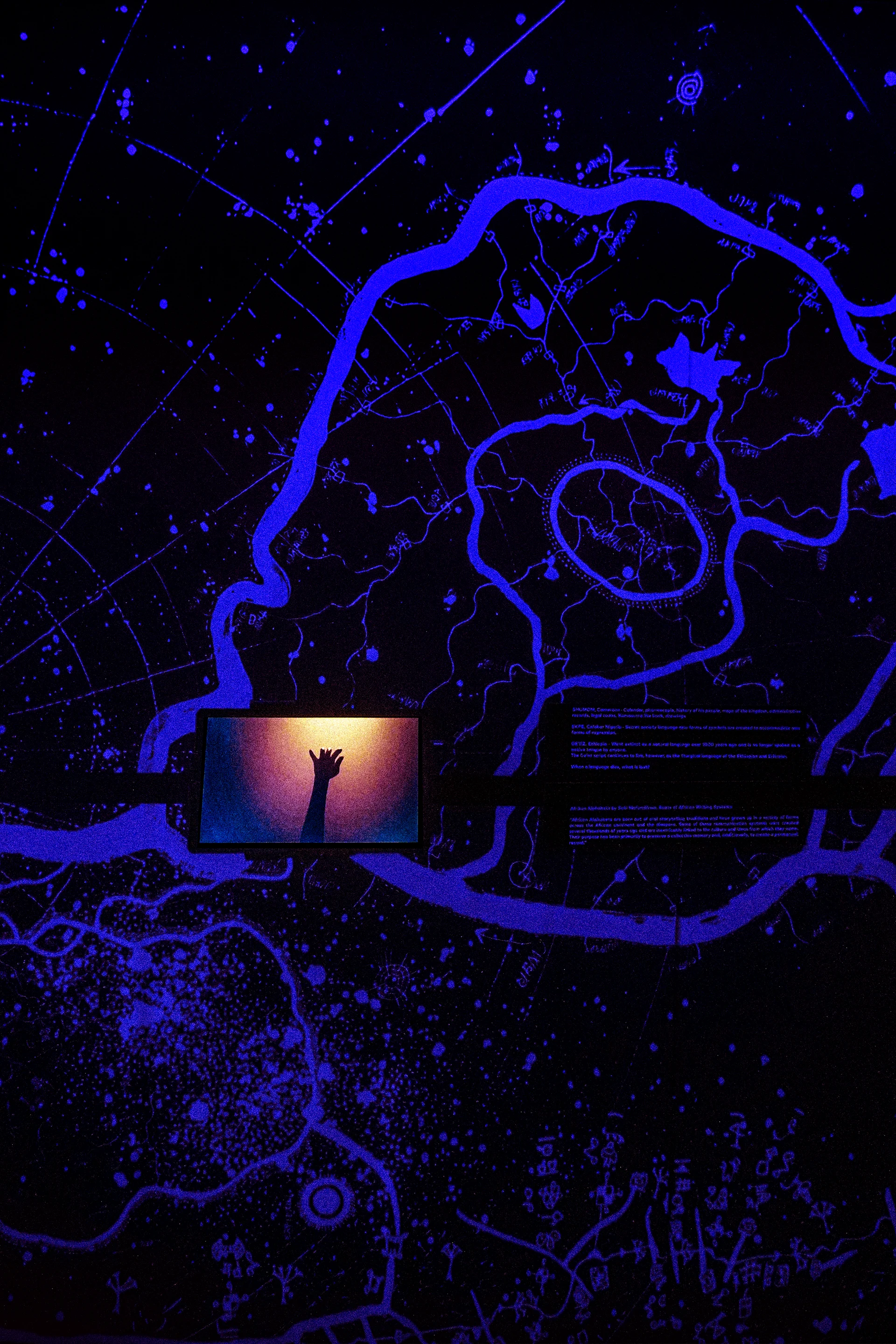 blackplanetarium — project image